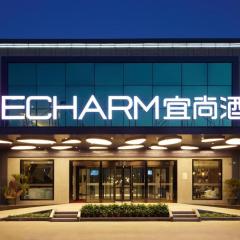 Echarm Hotel Yangjiang Baili Plaza