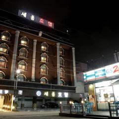 Gwangju Sejong Hotel