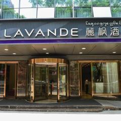 Lavande Hotel·Xishuangbanna Jinghong Songkran Square