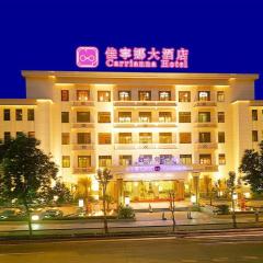 Carrianna Hotel