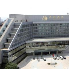 Kunming Xiyi Hotel