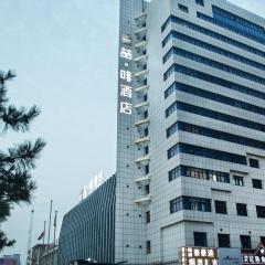 James Joyce Coffetel Qinhuangdao Taiyangcheng Wenhua Road