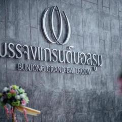 Bunjongburi Hotel