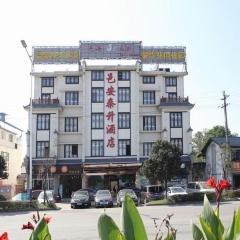 yiantaisheng hotel co ltd