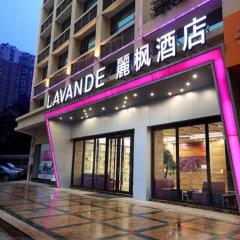 Lavande Hotels·Qingyuan Jinbiwan