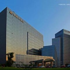 Grand Metropark Hotel Chongqing