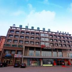 GreenTree Inn Tianjin Dasi Meijiang Huizhanzhongxin Business Hotel