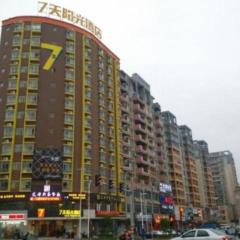 7 Days Inn Huizhou Boluo County Center