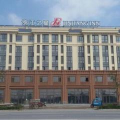 Jinjiang Inn Tianjin Jizhou Renmin West Street Branch