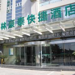 GreenTree Inn Yancheng Economic Development Zone Management Committee Express Hotel