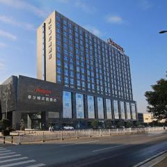 Hampton By Hilton ChangSha XingSha