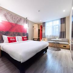 Ibis Hotel Yixing Longbeishan Forest Park
