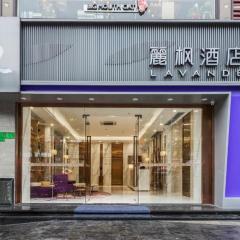 Lavande Hotel Guangzhou Jingxi Southern Hospital Metro Station