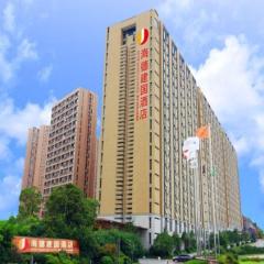 Yiwu Hyde Jianguo Hotel