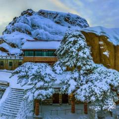 Huangshan Yupinglou Hotel