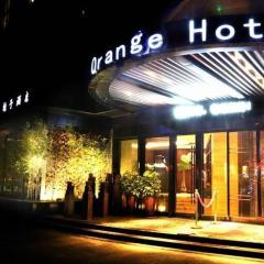 Yiwu Orange Boutique Hotel