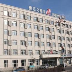 Jinjiang Inn Changchun Pepole Square