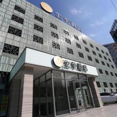 JI Hotel Beijing Dongzhimen