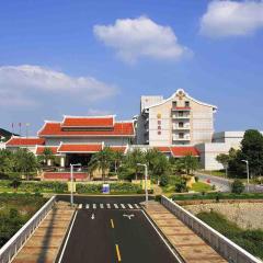 Quanzhou Guest House Hotel