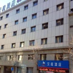 Hanting Hotel Dalian Qingniwaqiao