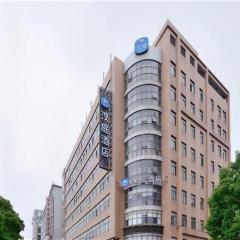 Hanting Hotel Shanghai Caohejing Yishan Road