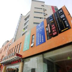 GreenTree Alliance Jiangsu Nanjing Pukou District Zhongsheng Street Wende Road Metro Station Hotel