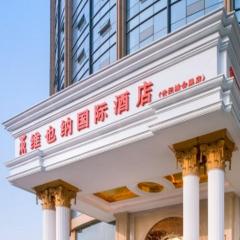 Vienna International Hotel Chengdu New Global Exhibition Center