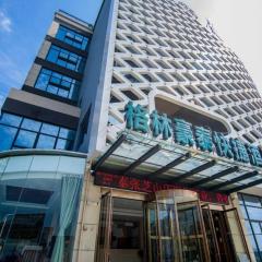 GreenTree Inn Nantong Zhangzhishan Town Deli Plaza Express Hotel