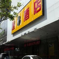 Super 8 Hotel Quanzhou Xinchezhan Branch