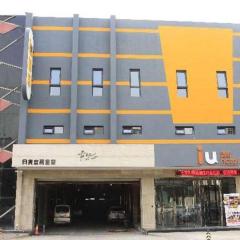 IU Hotel Tianjin Fumin Qiao Branch