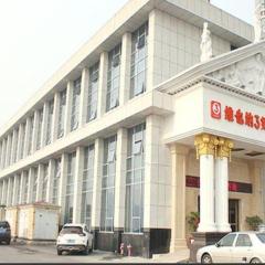 Yichang Vienna Hotel Wanda Branch