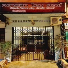 Classic 8 Home Stay Hatyai