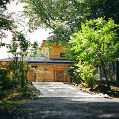 Suigoen - Vacation STAY 60308v