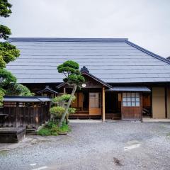 Muratamachi bukeyashiki- Gaia Resort - Vacation STAY 54893v