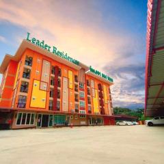 Leader Residences - ลีดเดอร์ เรสซิเดนซ์