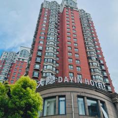 Dayin Garden Hotel - People's Square & Nanjing Road