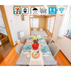 Asakusa-Ginza-Skytree-Stn-4min-95sqm-Garage-2WC-2Swr