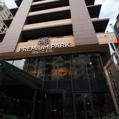 Premium Park Hotel