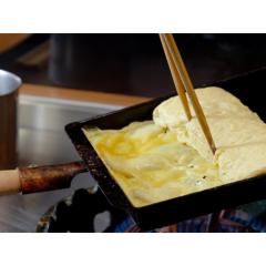 Tokigasane - Vacation STAY 15859v