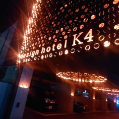 designhotel K4