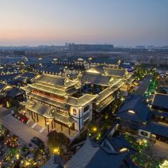 Royal Garden Hotel Shanghai-Free Shuttle to and From Disney & PVG & close Metro Line2 easy to SHA New Expo