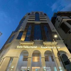 فندق صفا طيبة Safa Taiba Hotel