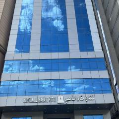 فندق مقام الذهبى الفندقية
