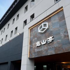 日田小金井温泉日式旅馆