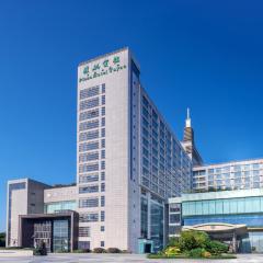 余姚宾馆