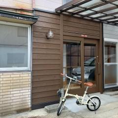 Guesthouse Watausagi - Vacation STAY 37257v