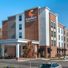 Comfort Inn & Suites Downtown near University