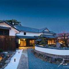 FARMSTAY miyuki-street "Hotaru"