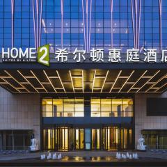 成都淮州新城希尔顿惠庭酒店