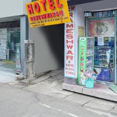 Hotel O Rameshwaram